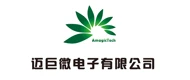 AmagicTech(迈巨微) logo