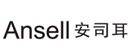 Ansell(安司耳) logo