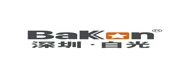 Bakon(深圳白光) logo