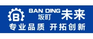 BAN DING(坂町) logo