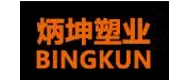 BINGKUN(炳坤塑业) logo