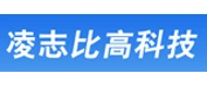 淩志比高 logo