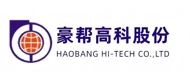 豪帮高科 logo