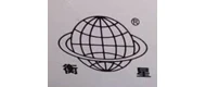 衡星 logo