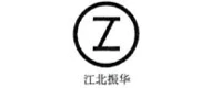 江北振华 logo