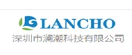 LANCHAO(澜潮科技) logo