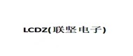 LCDZ(联坚电子) logo