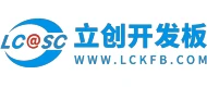 立创开发板 logo