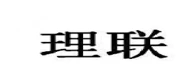 LILIAN(理联) logo
