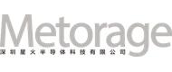 Metorage(星火半导体) logo
