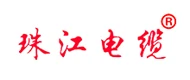 Peail Rirei(珠江电缆) logo