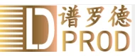 PROD(谱罗德) logo