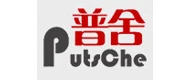 PUTSCHE(普舍) logo
