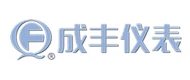 成丰仪表 logo