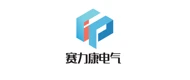 赛力康电气 logo