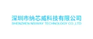 Nsiway(纳芯威) logo