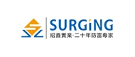 SURGING(绍鑫) logo