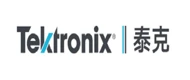 Tektronix(泰克) logo