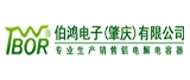 TWBOR(伯鸿) logo