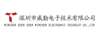 Winchen(威勤) logo