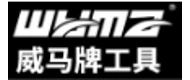 WYMA(威马) logo