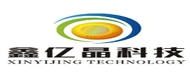 xinyijing technology(鑫亿晶科技) logo