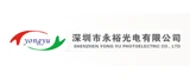 yongyu(永裕光电) logo