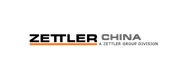 ZETTLER(赛特勒) logo
